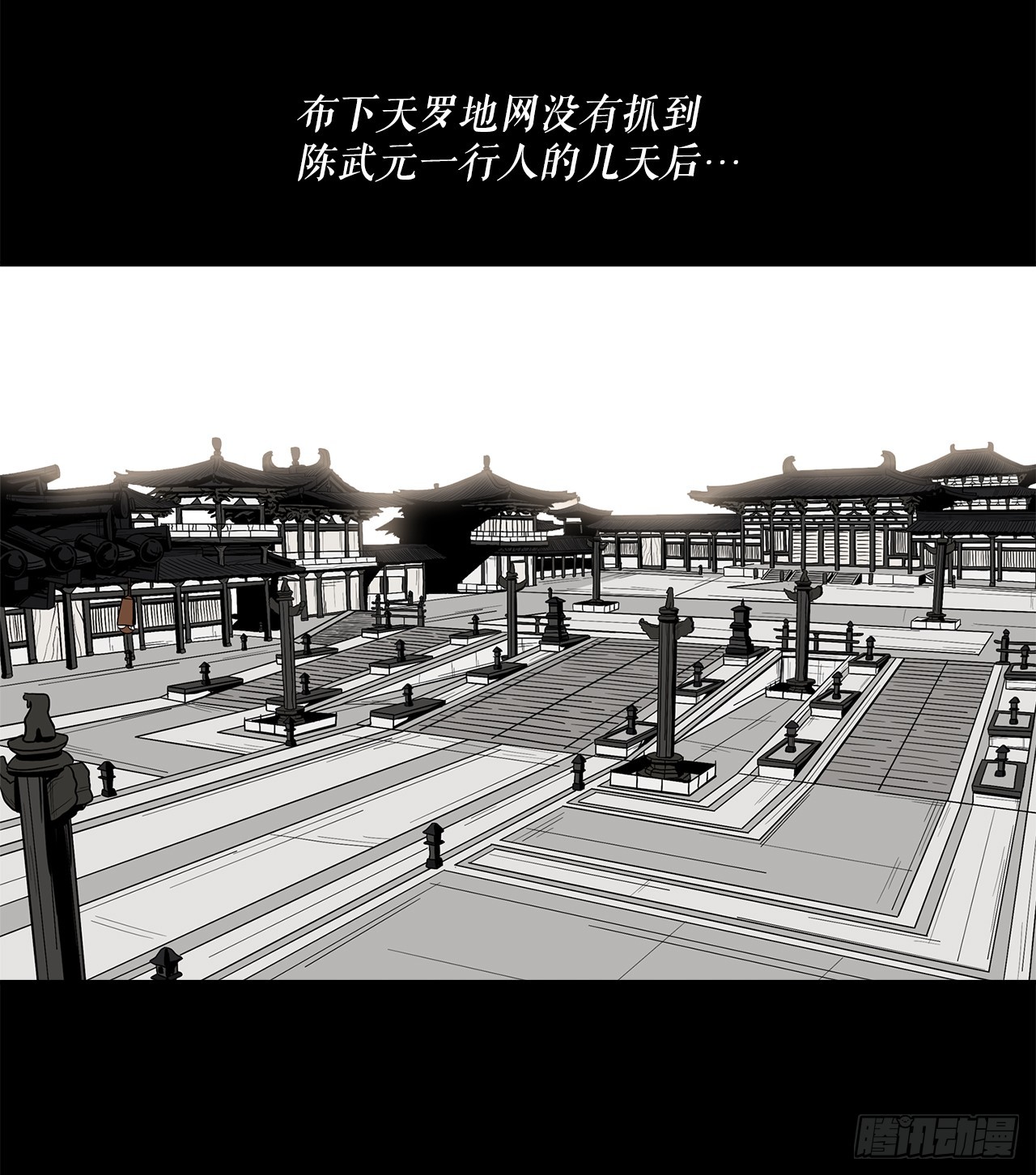 134.回忆15
