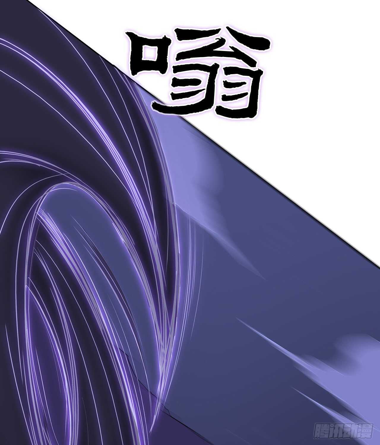 25.真相大白1