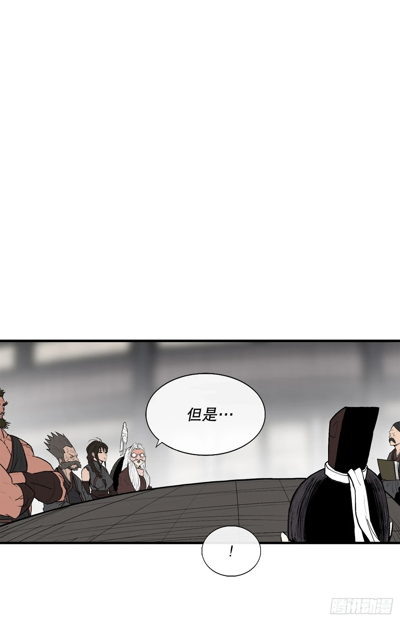 138.新门主46