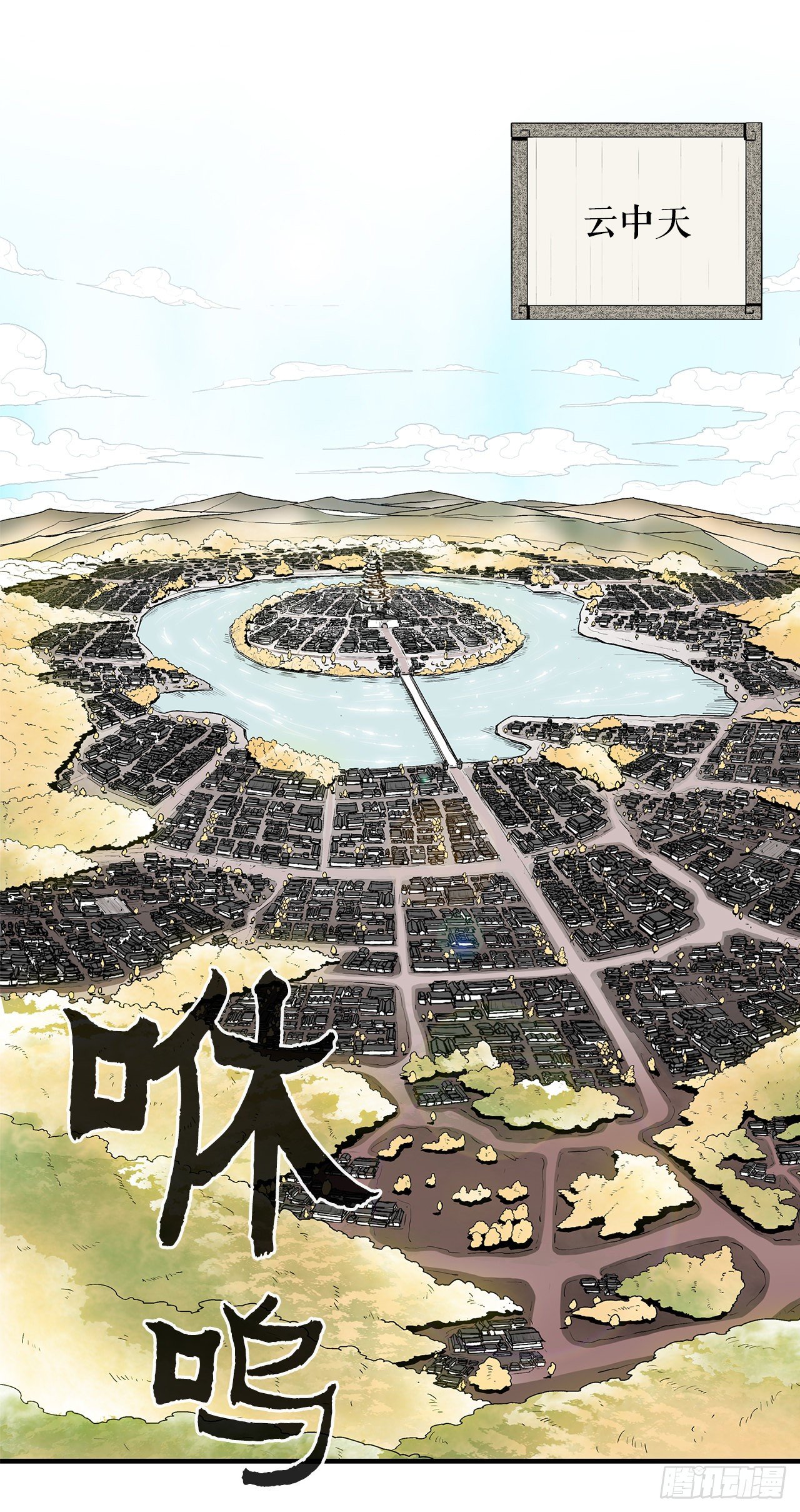 56.内力大增71