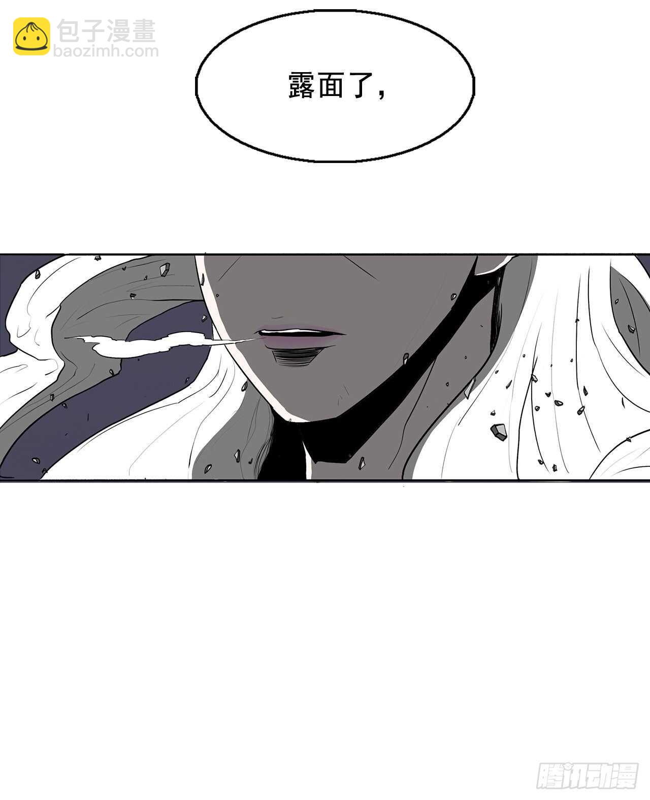 13.拼死相搏59