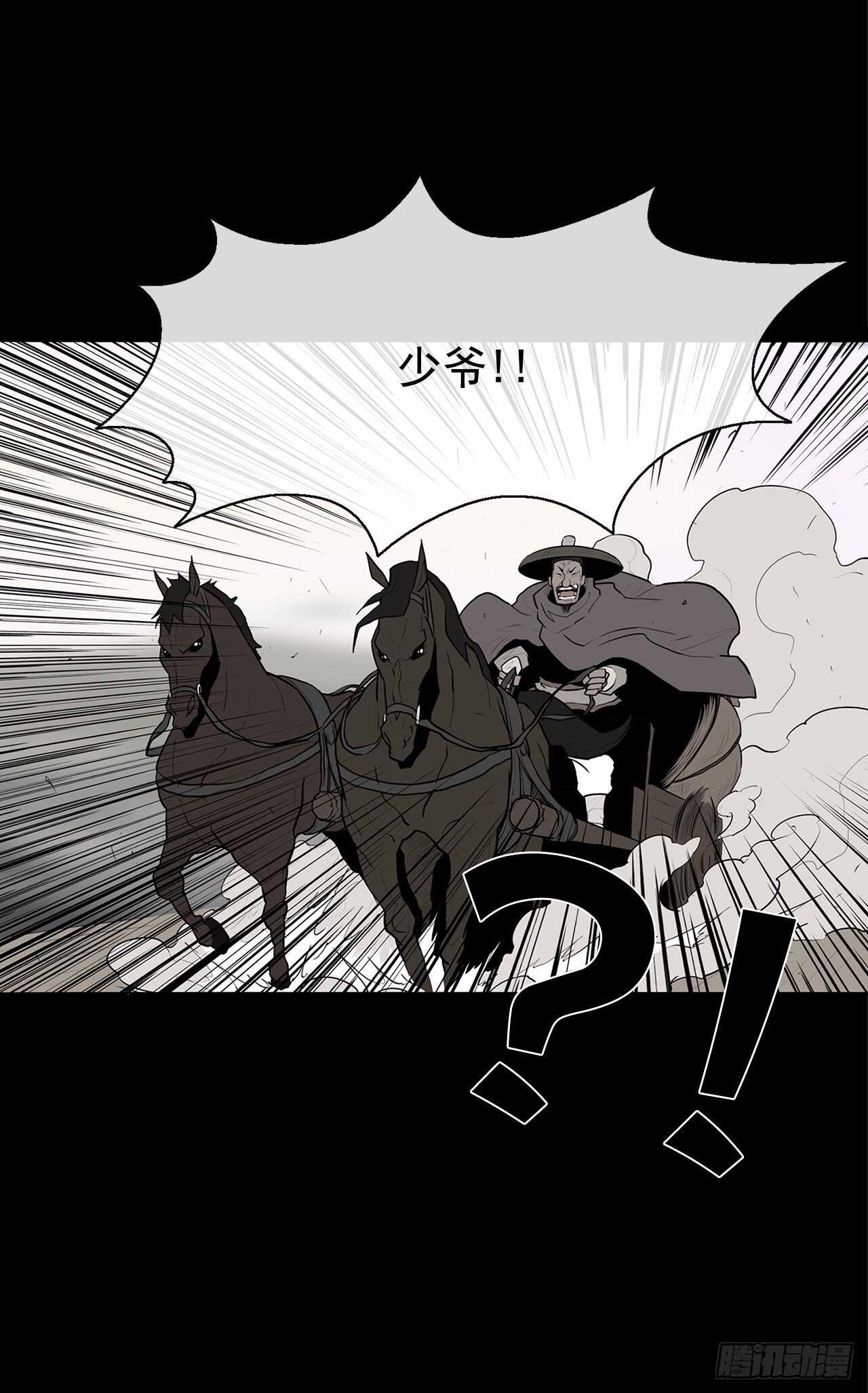 16.隐世10