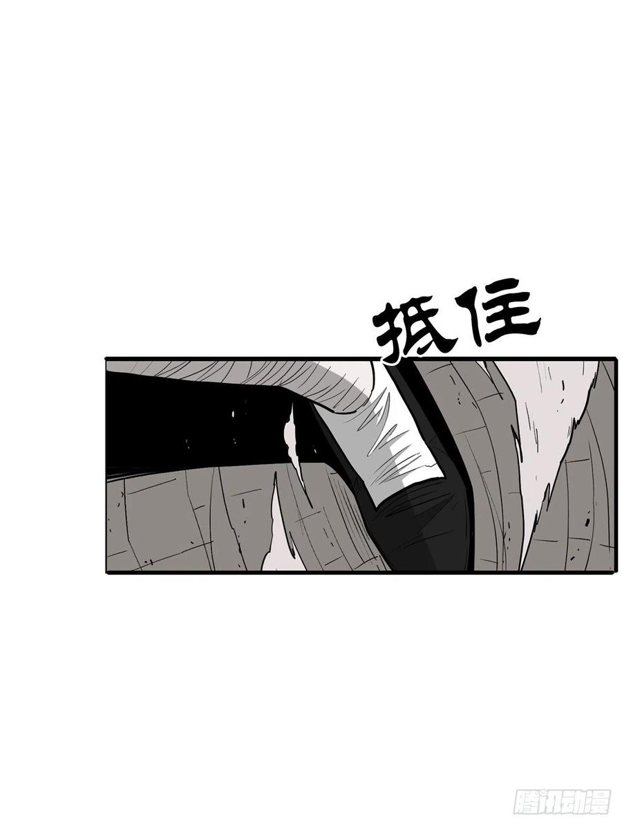 65.我来接手49