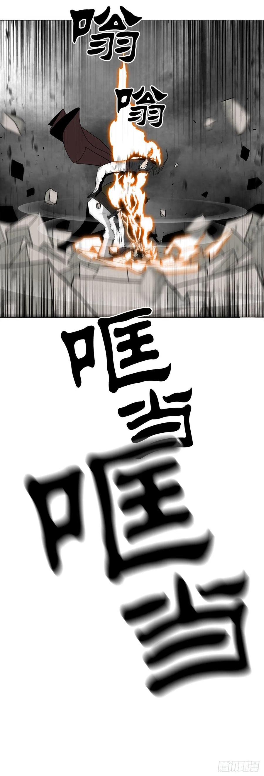 67.去陪你父亲吧16