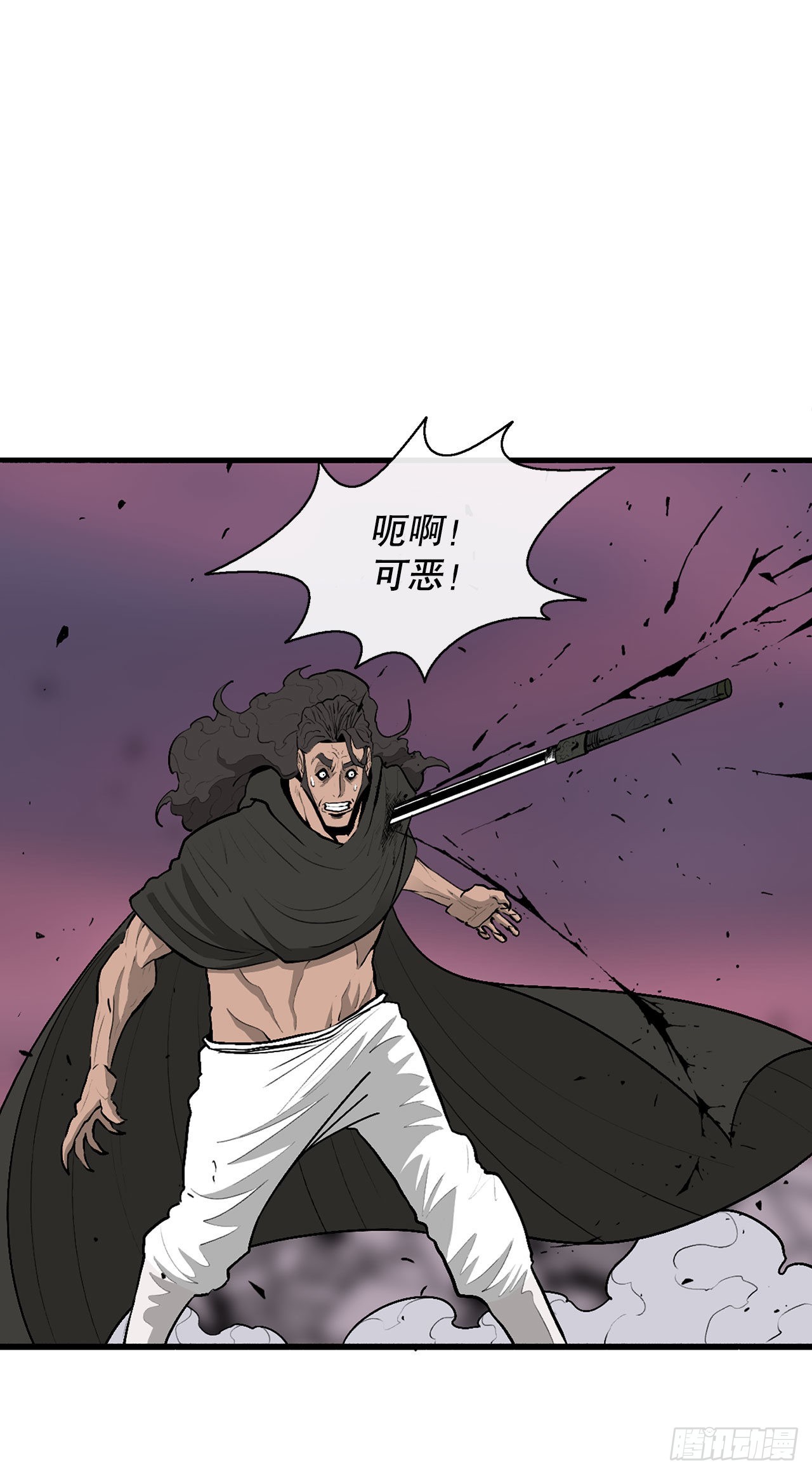 122.两两对决68