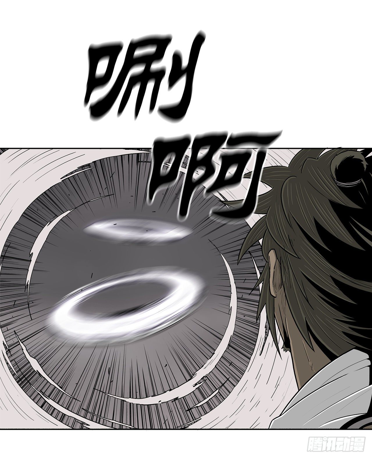 112.魔女出现67