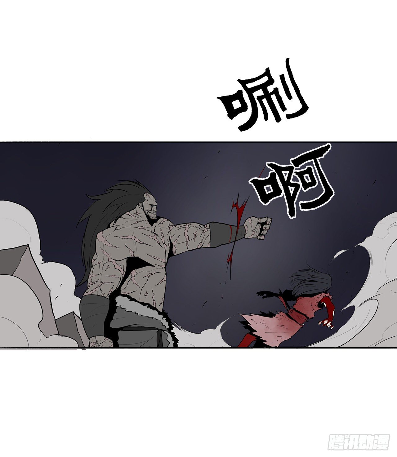 11.白夜魔女64