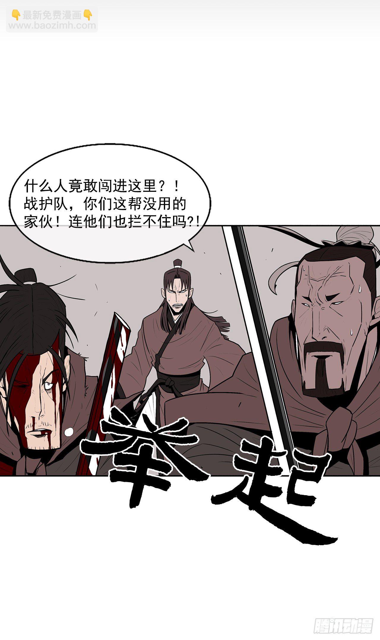 10.混沌之魔15