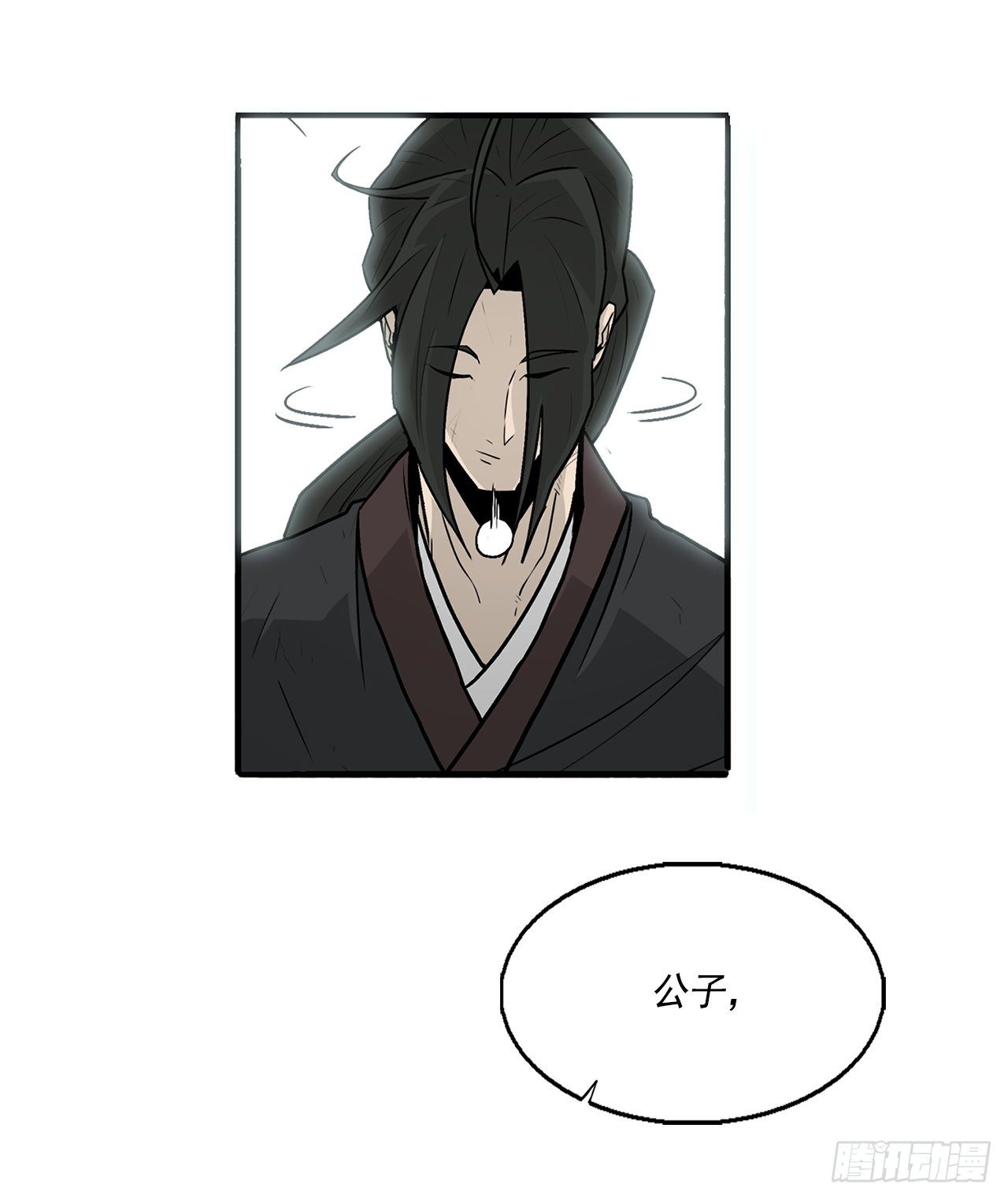 59.拳魔失踪60