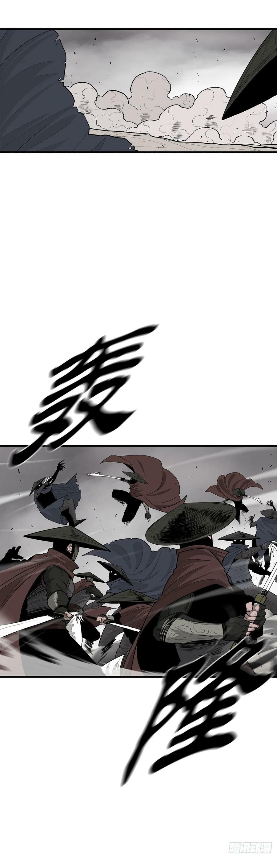 150.副战场4