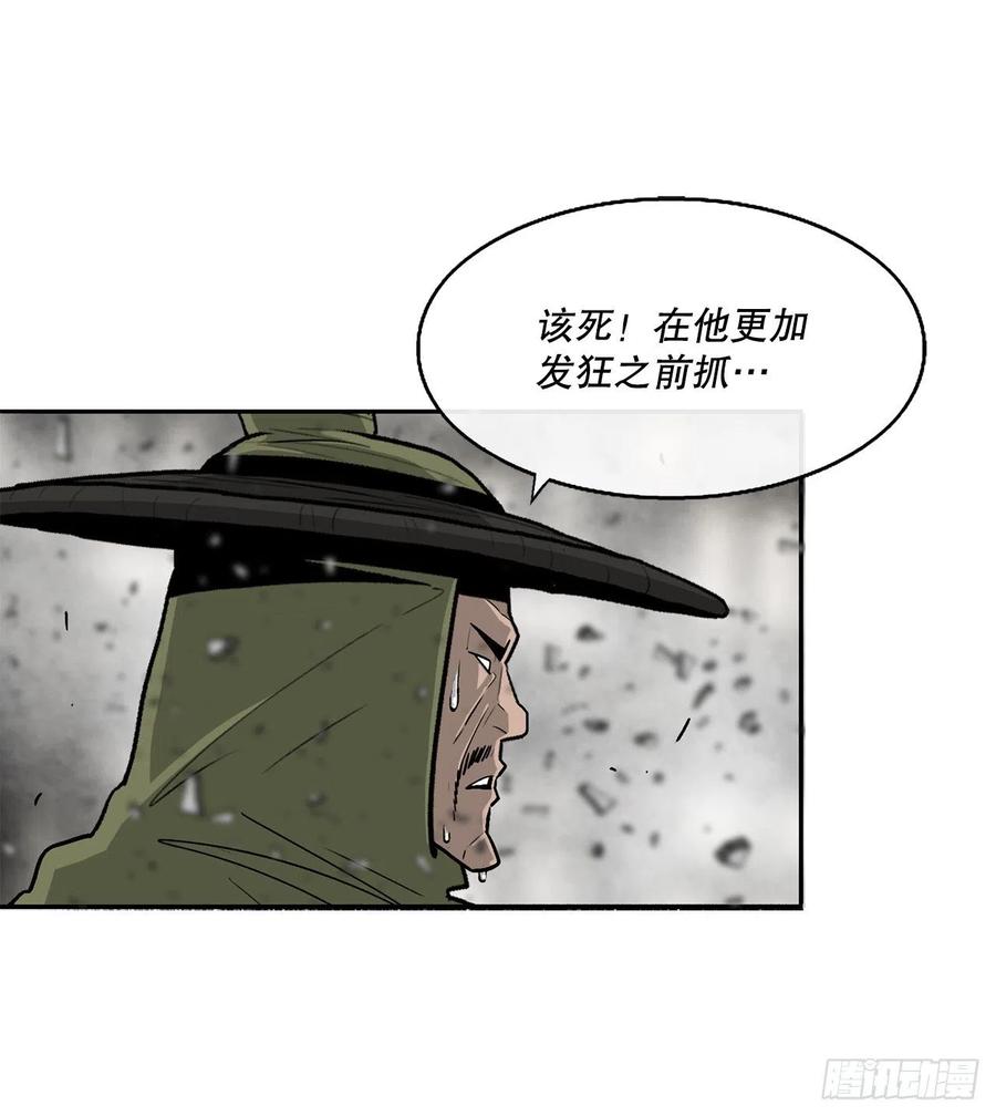 89.复仇68