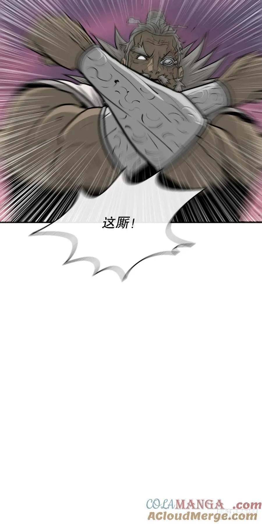 175.夜主登场51