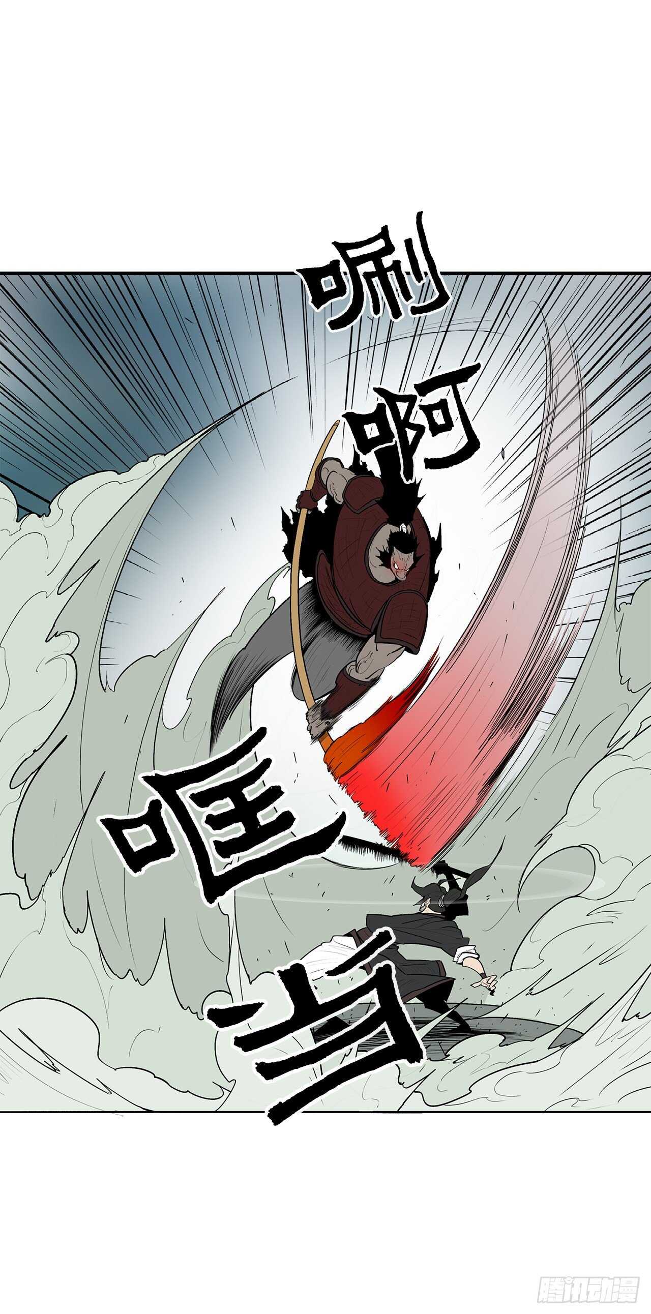 31.现在你可以说了4
