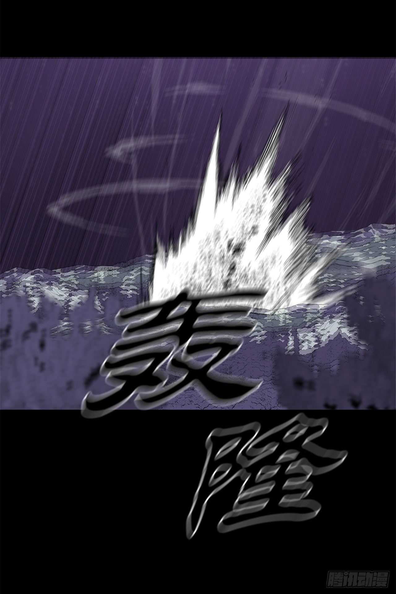 140.打败赤叶20