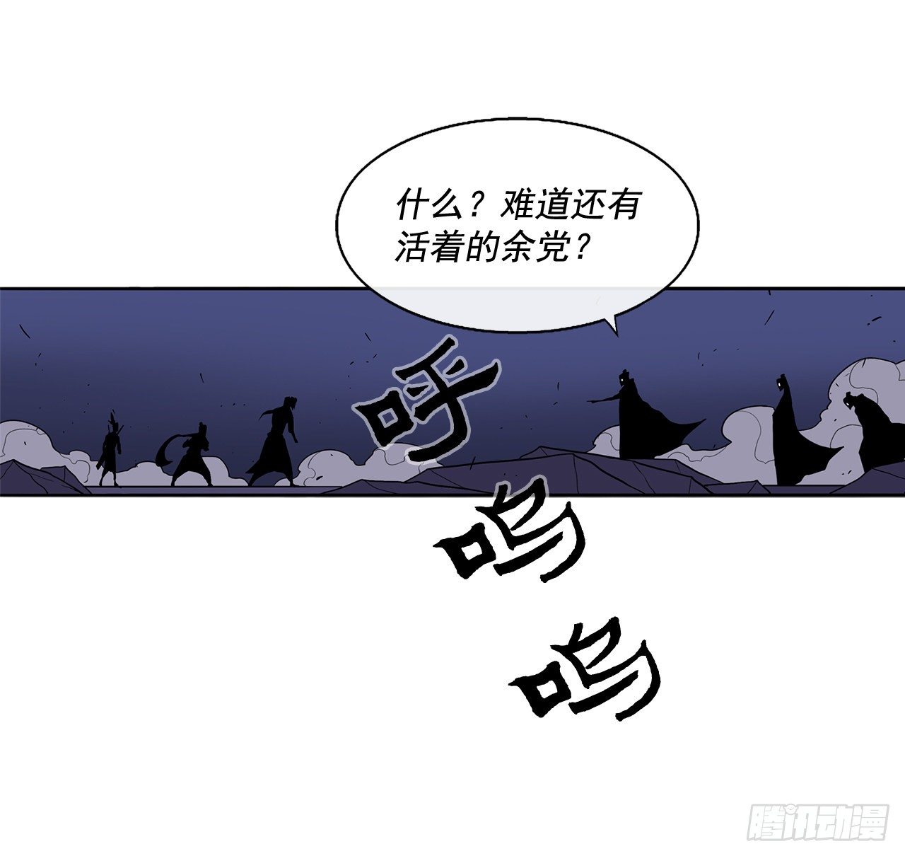 42.生变46