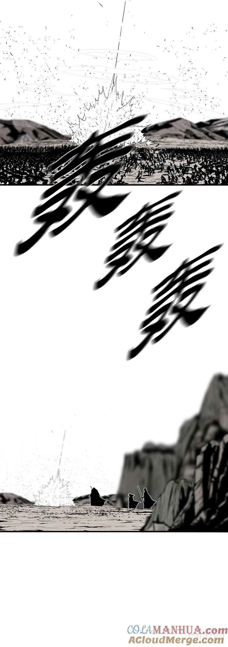 156.以力降力15