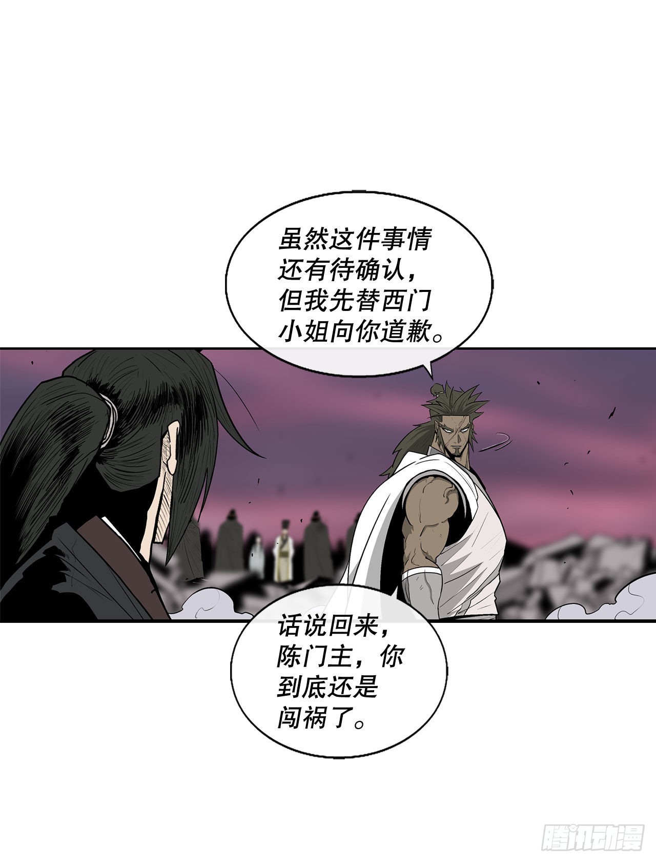 122.两两对决27