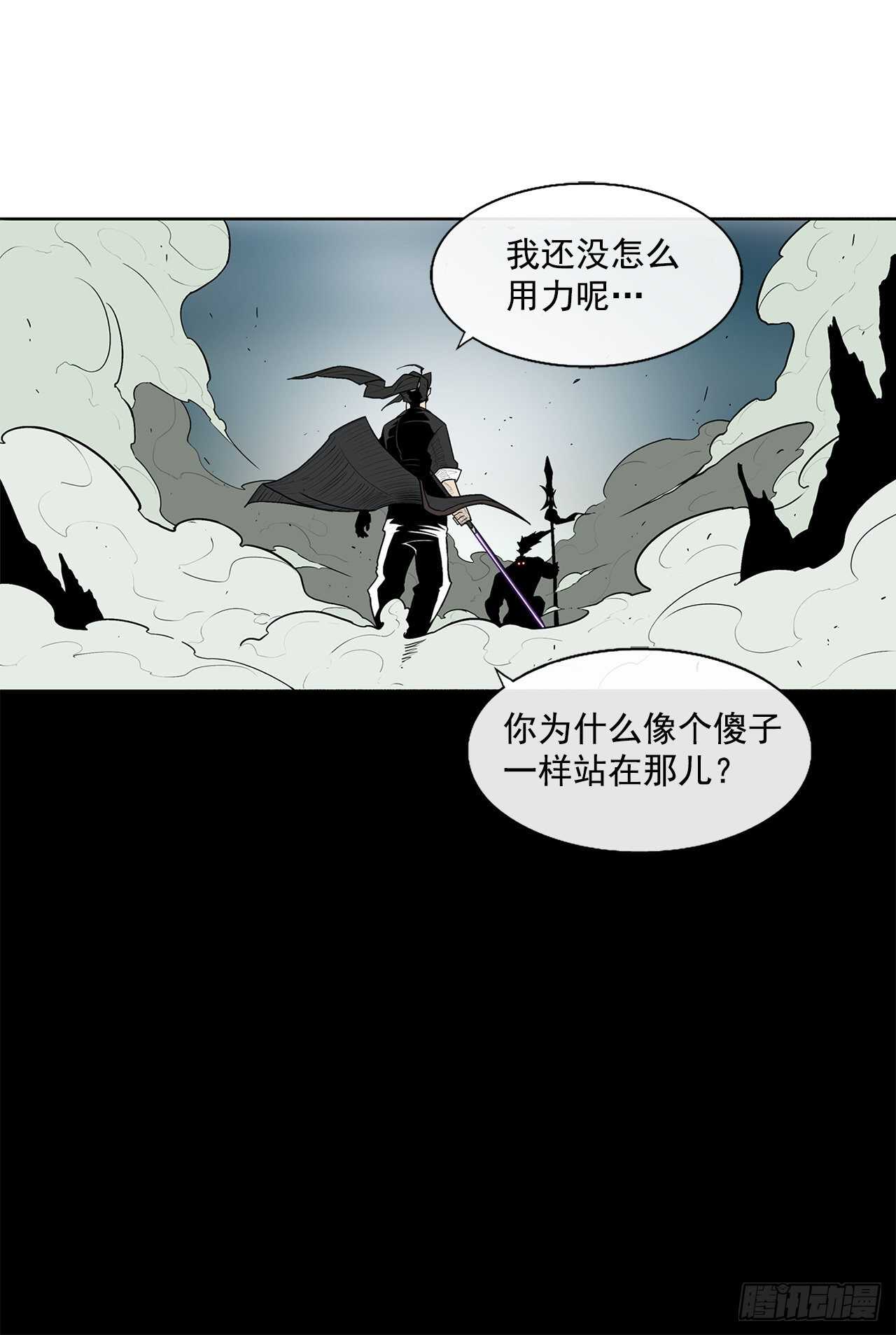 31.现在你可以说了37