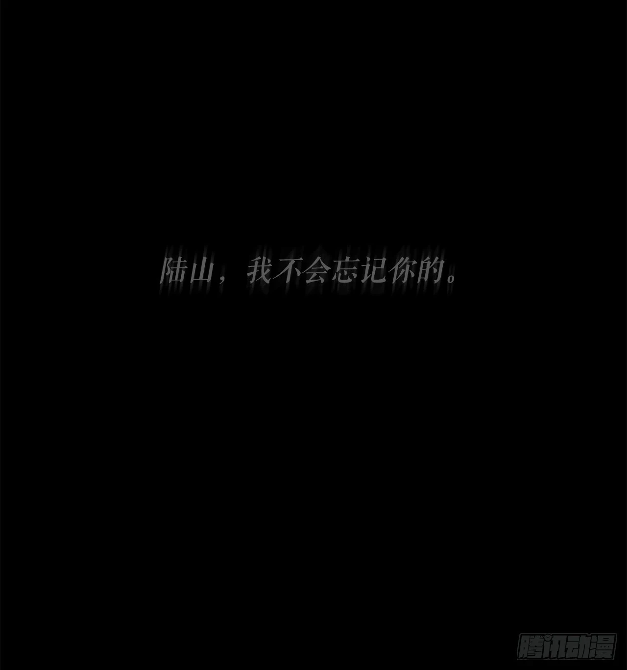 135.新北天门67
