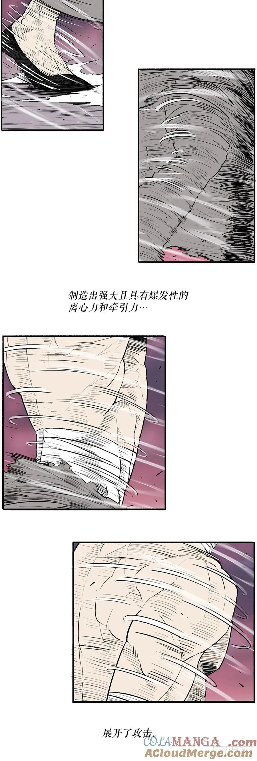 176.好久不见27