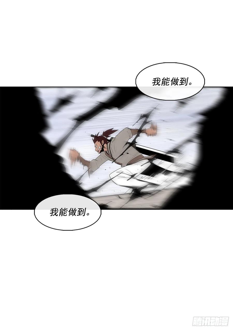 63.报上名来1