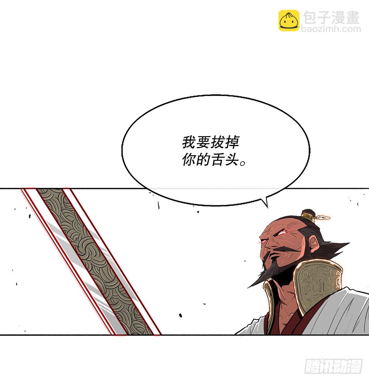 104.正面对决64