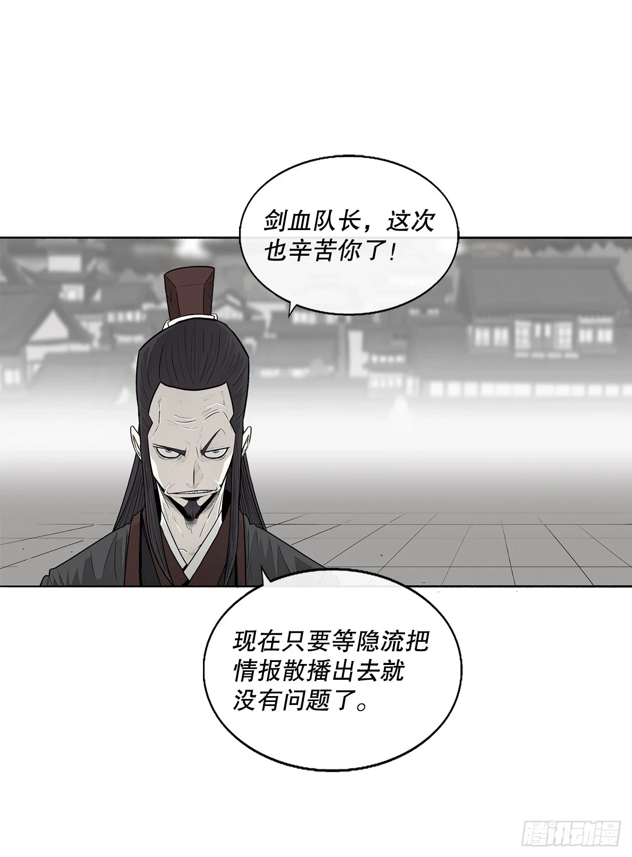 135.新北天门44