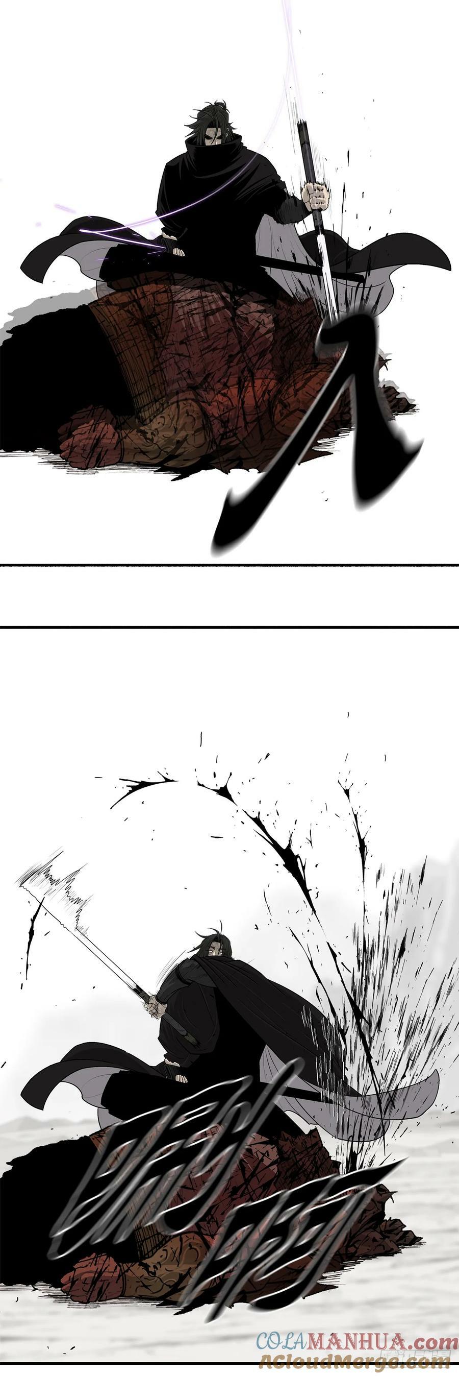 158.陷阱9
