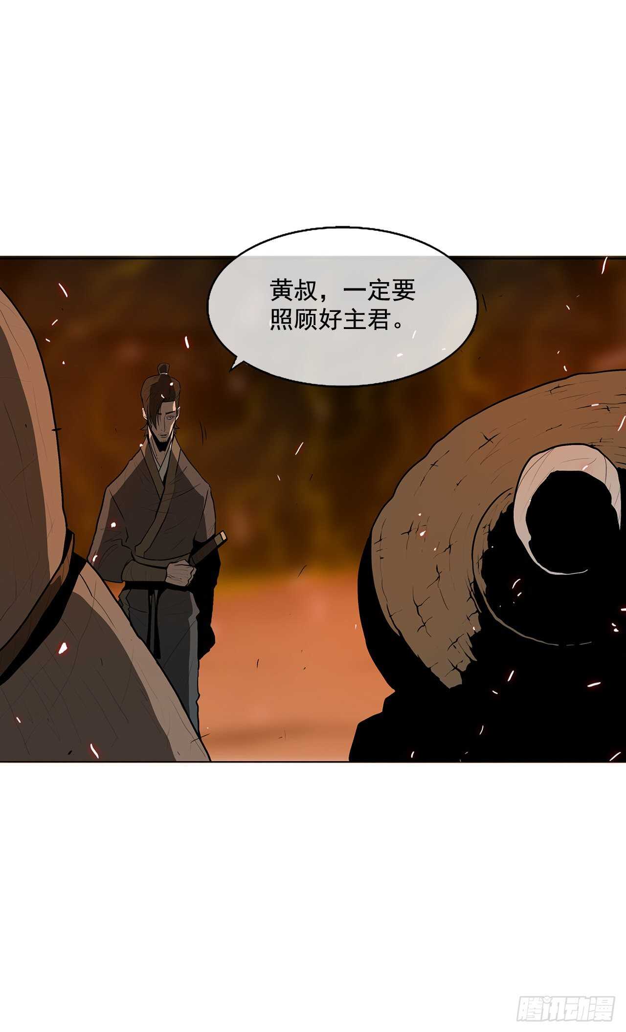 16.隐世28