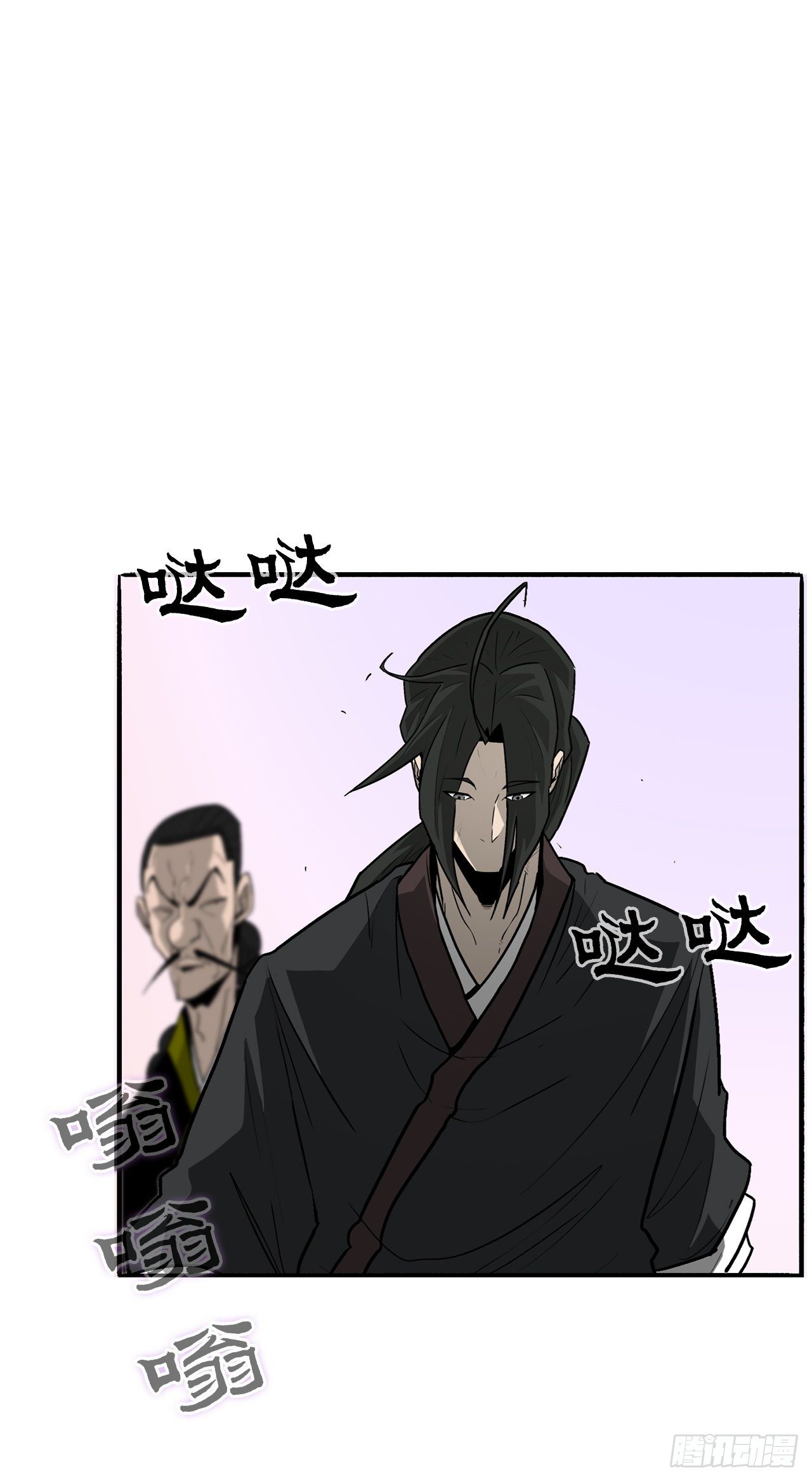 41.结盟16