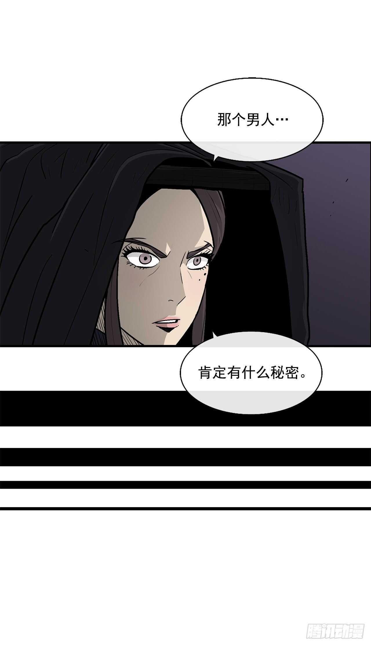 28.黑月31