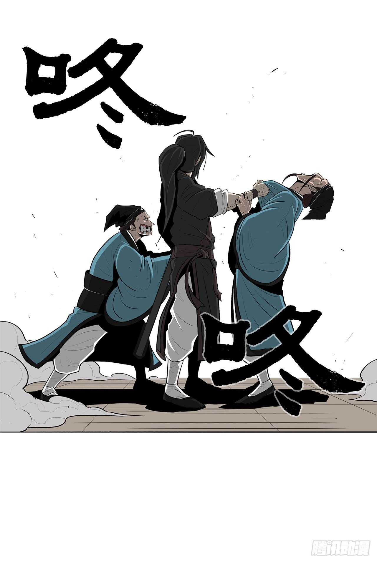 22.我想做一盏灯25