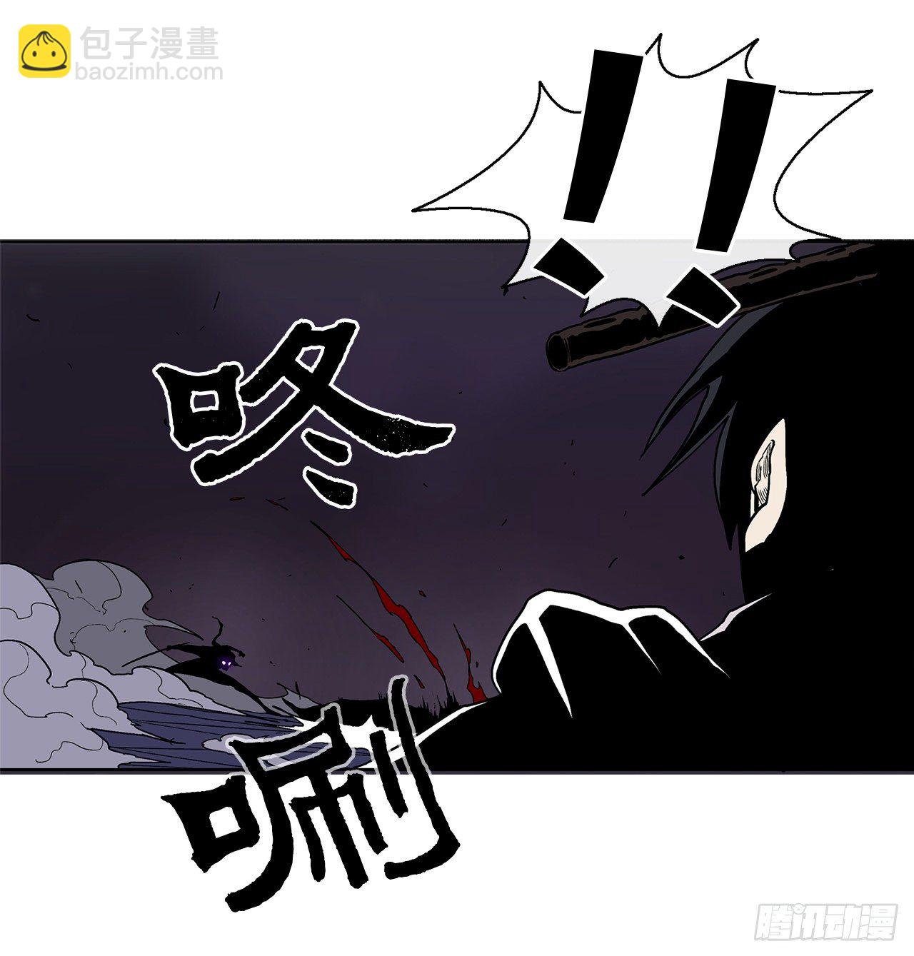 45.沉睡的密夜67