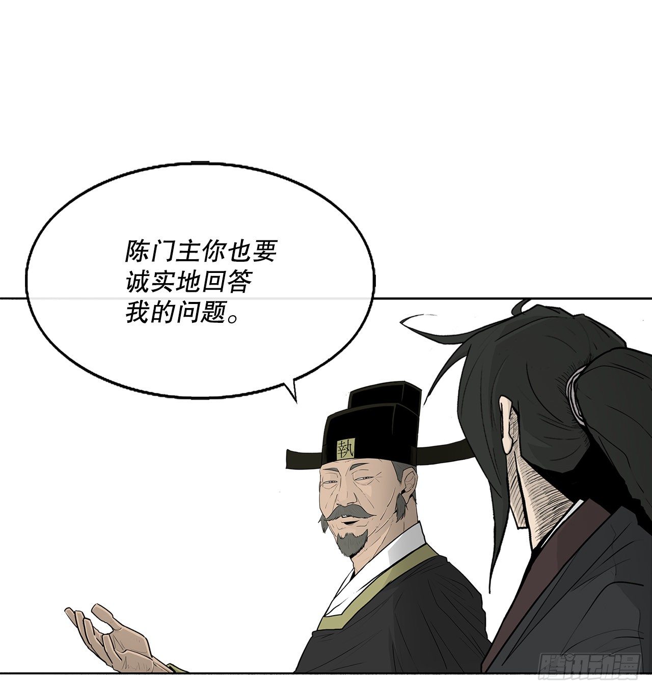 101.救星及时赶到40