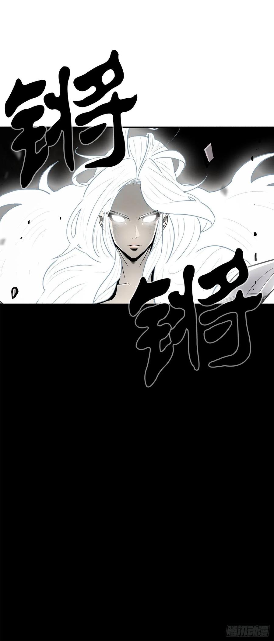 89.复仇73