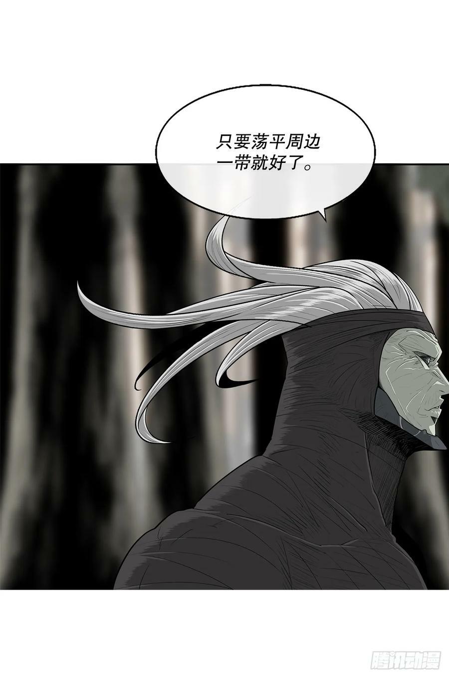 148.树林44