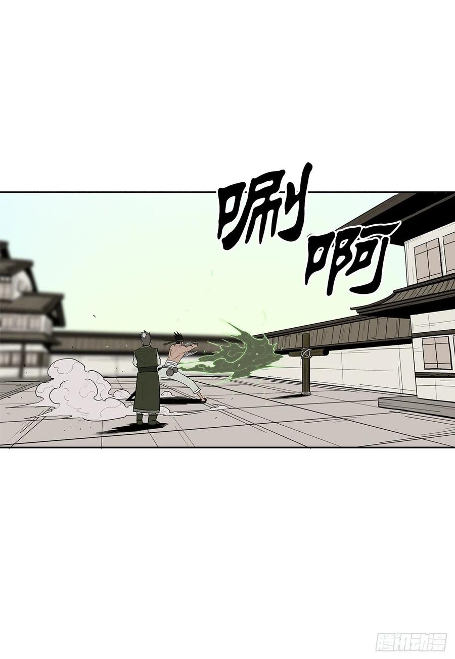 88.收集资料37