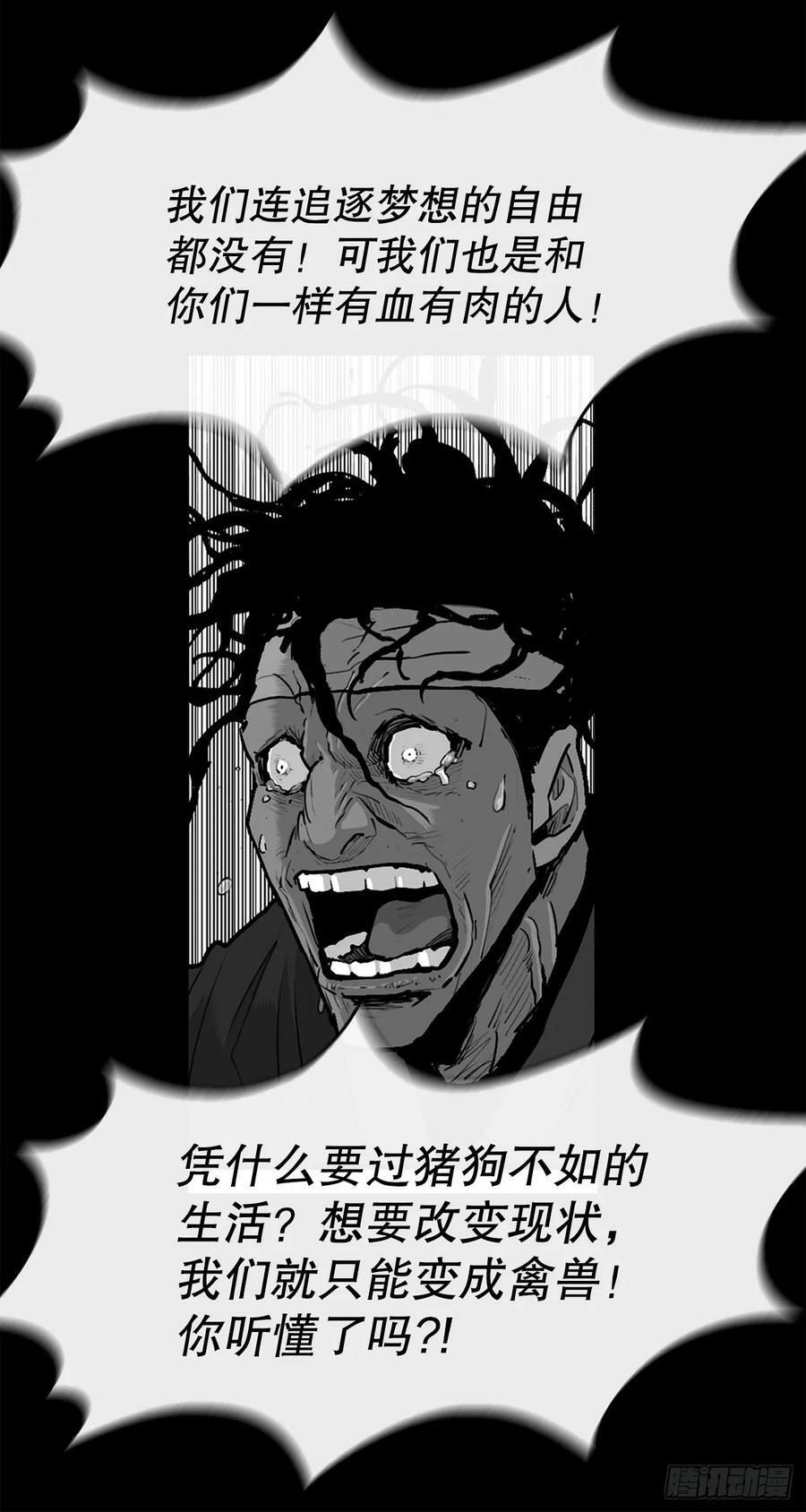 157.两败俱伤11