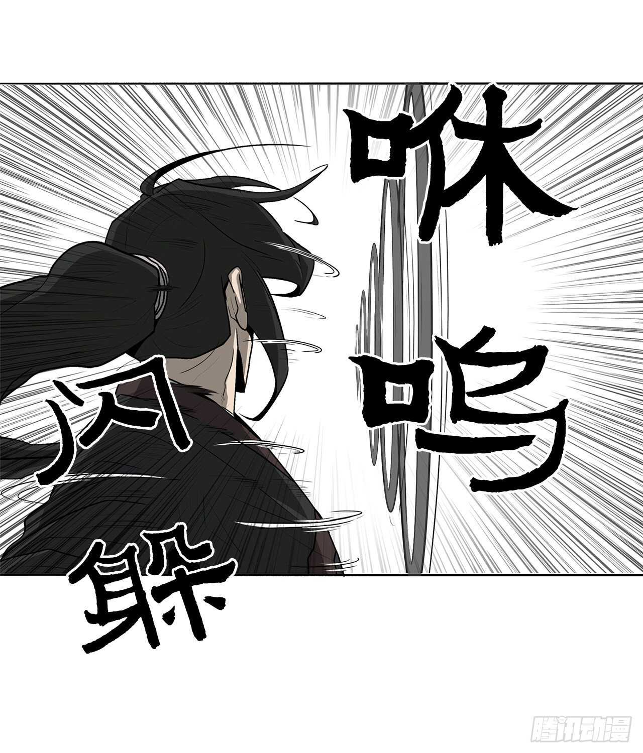 22.我想做一盏灯12