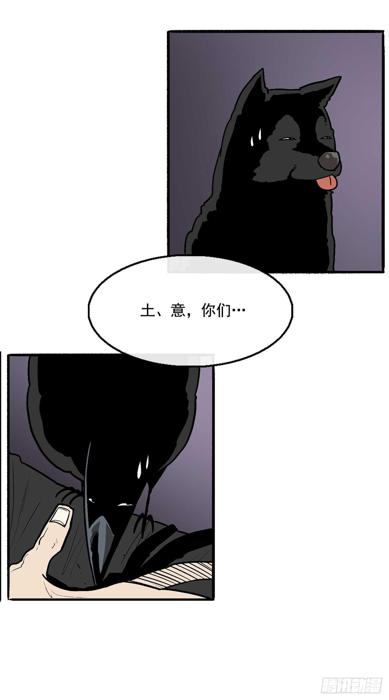 40.十步十变42