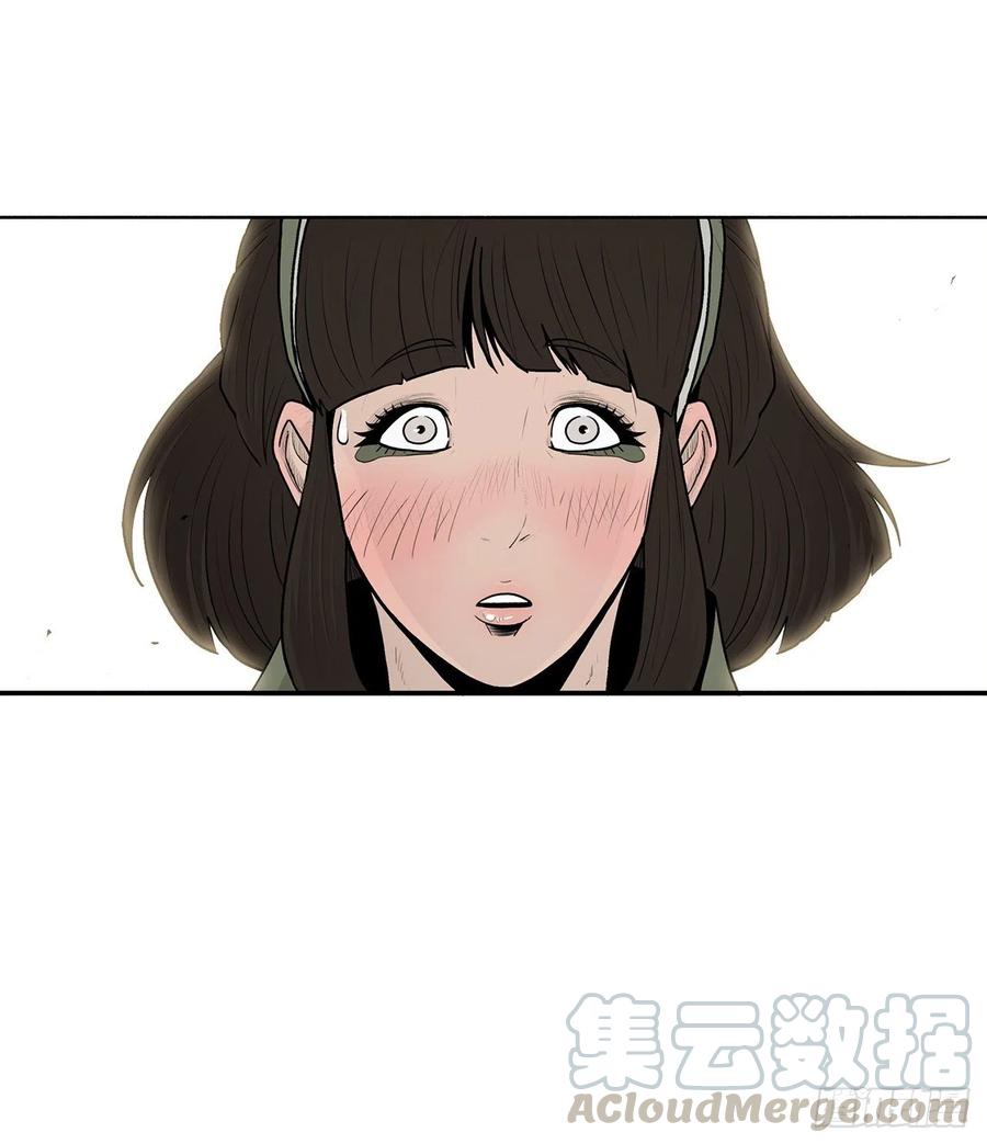 75.一同出发24