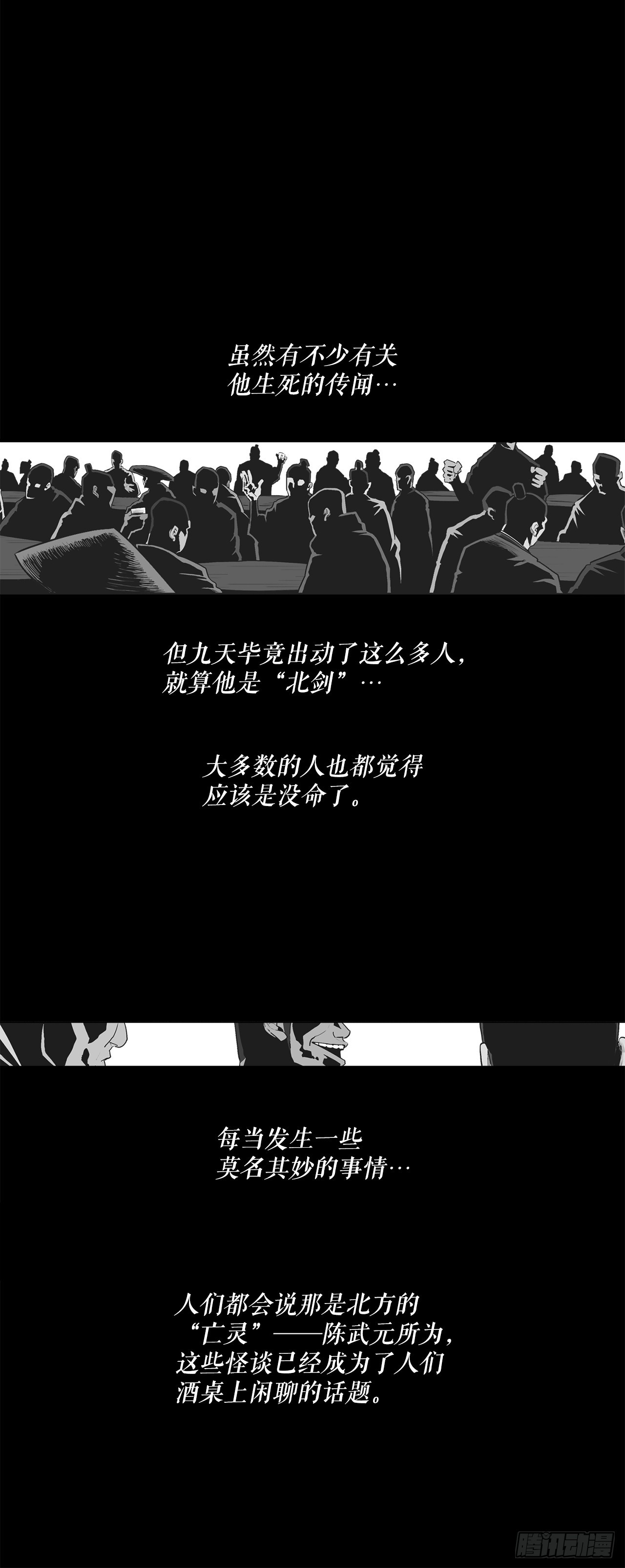134.回忆7