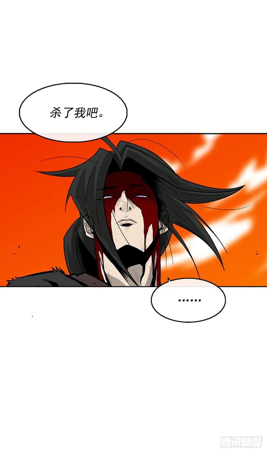 69.了不起的男人17