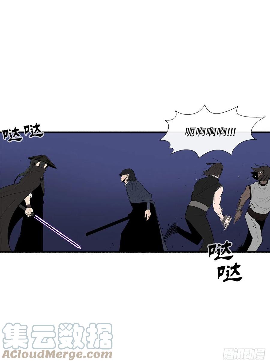 88.收集资料15
