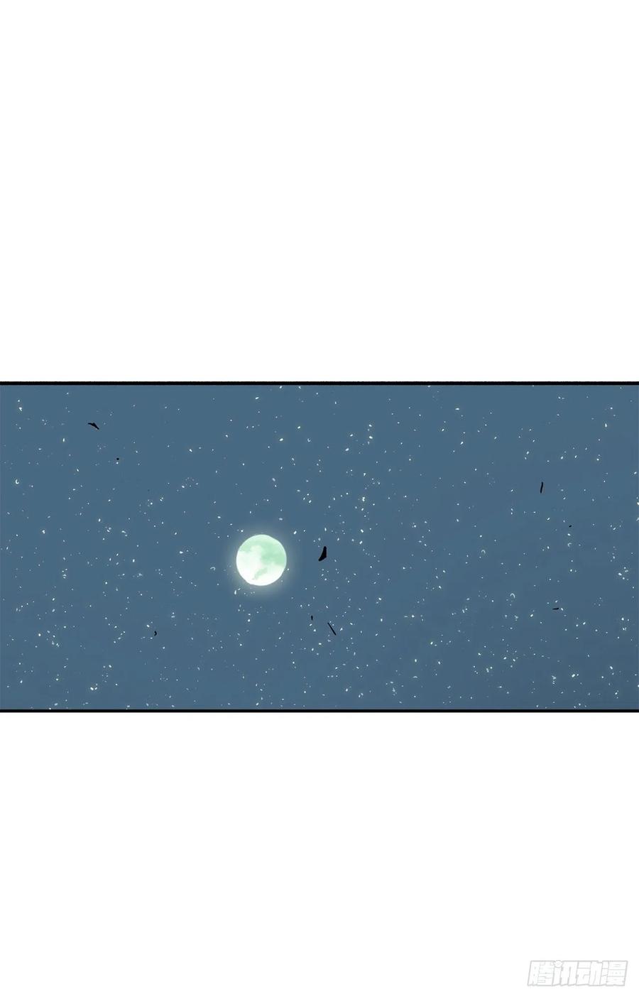 72.好久不见13