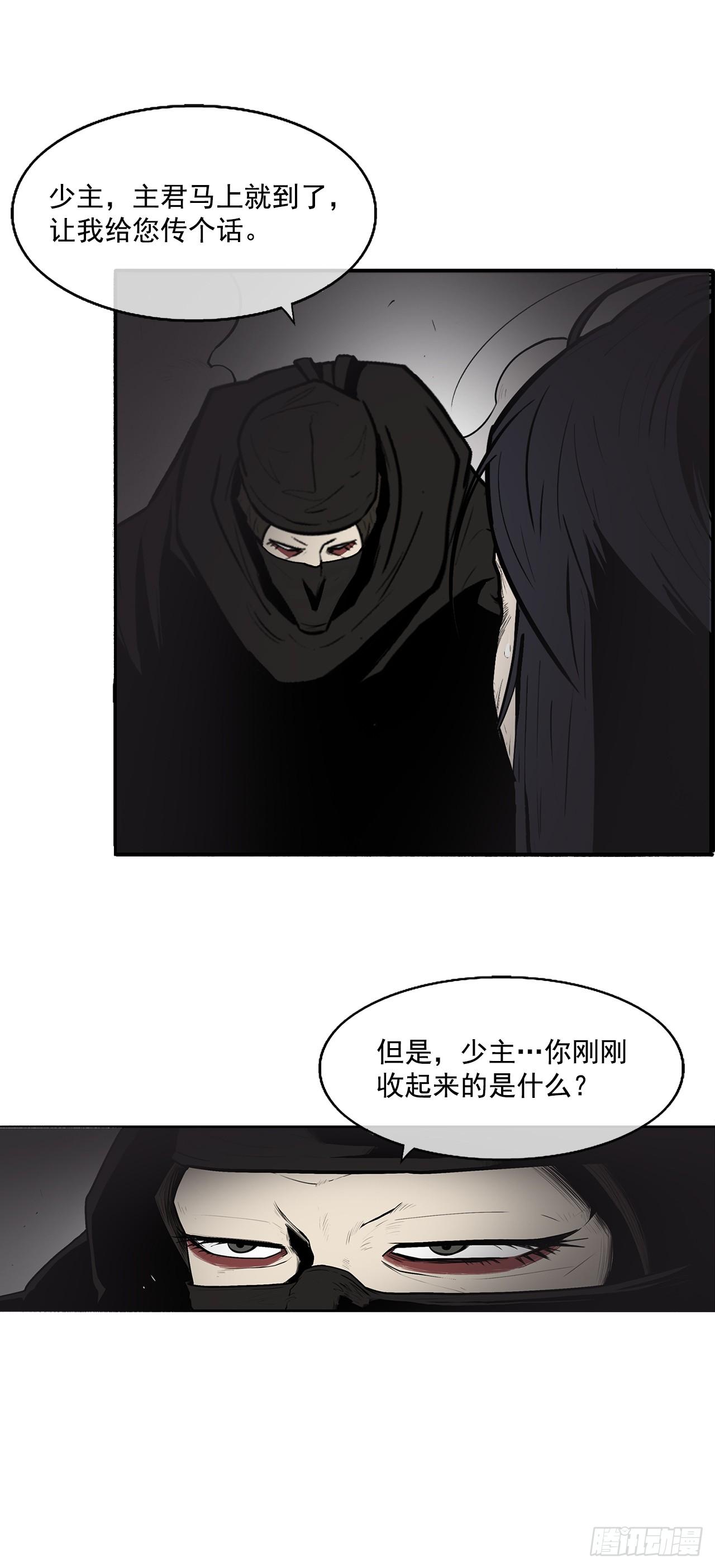 8.礼物24