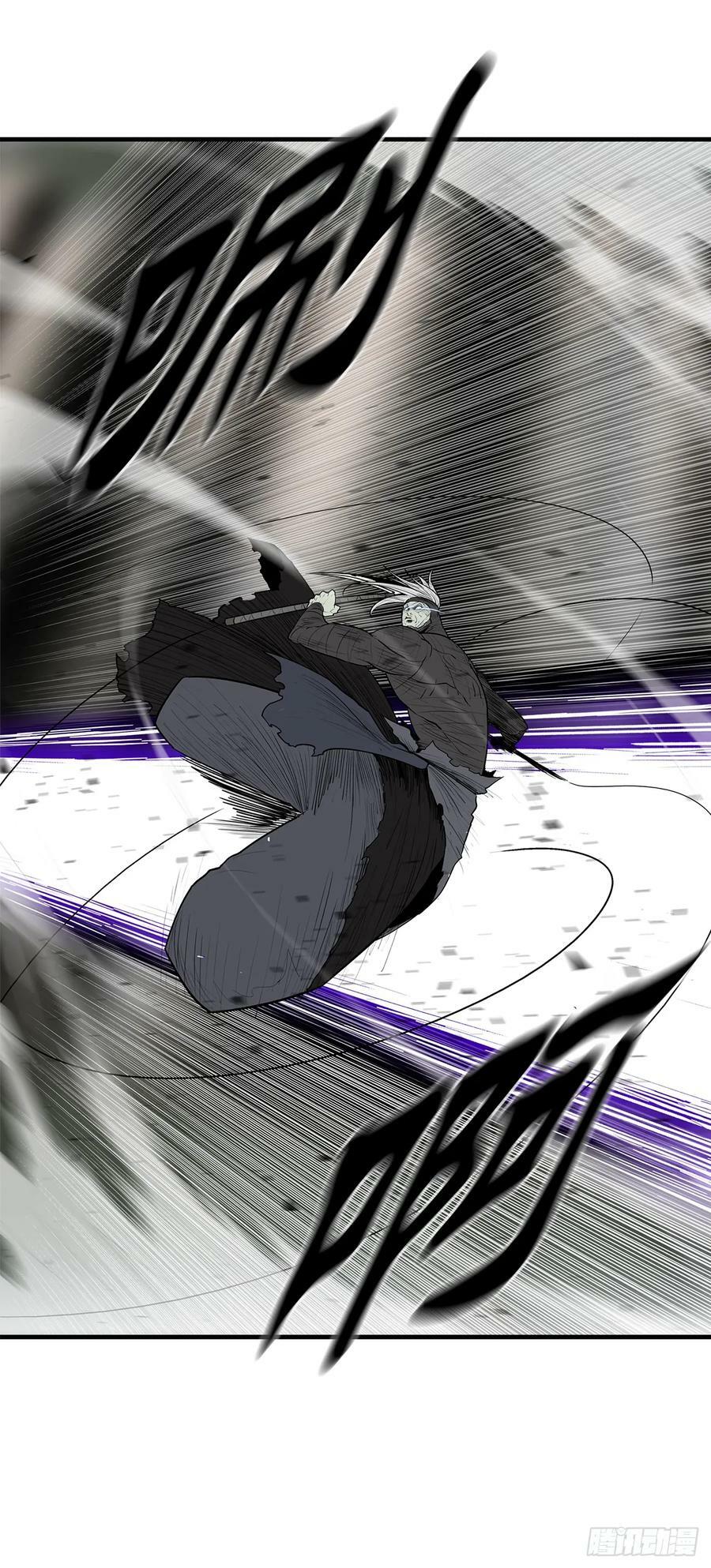 149.锁风7