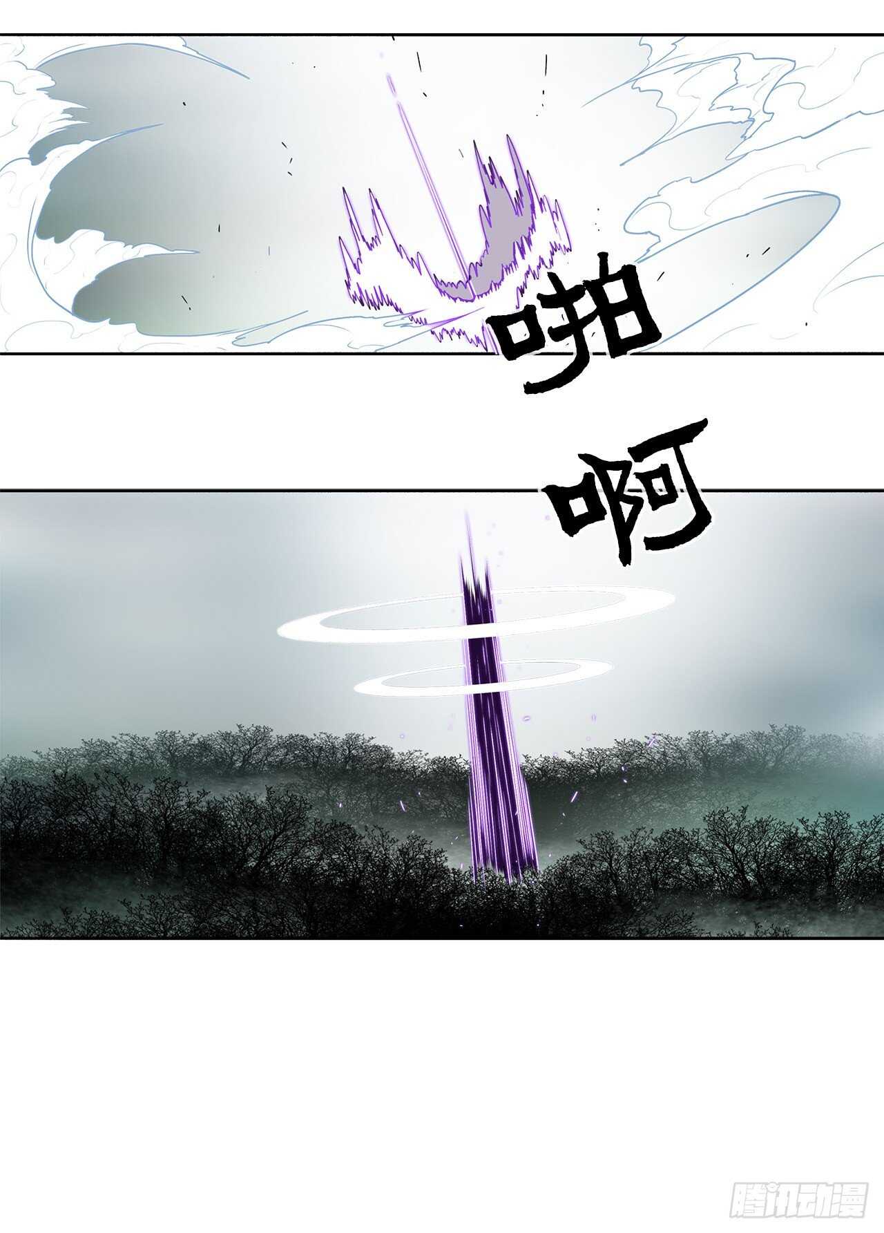 31.现在你可以说了30