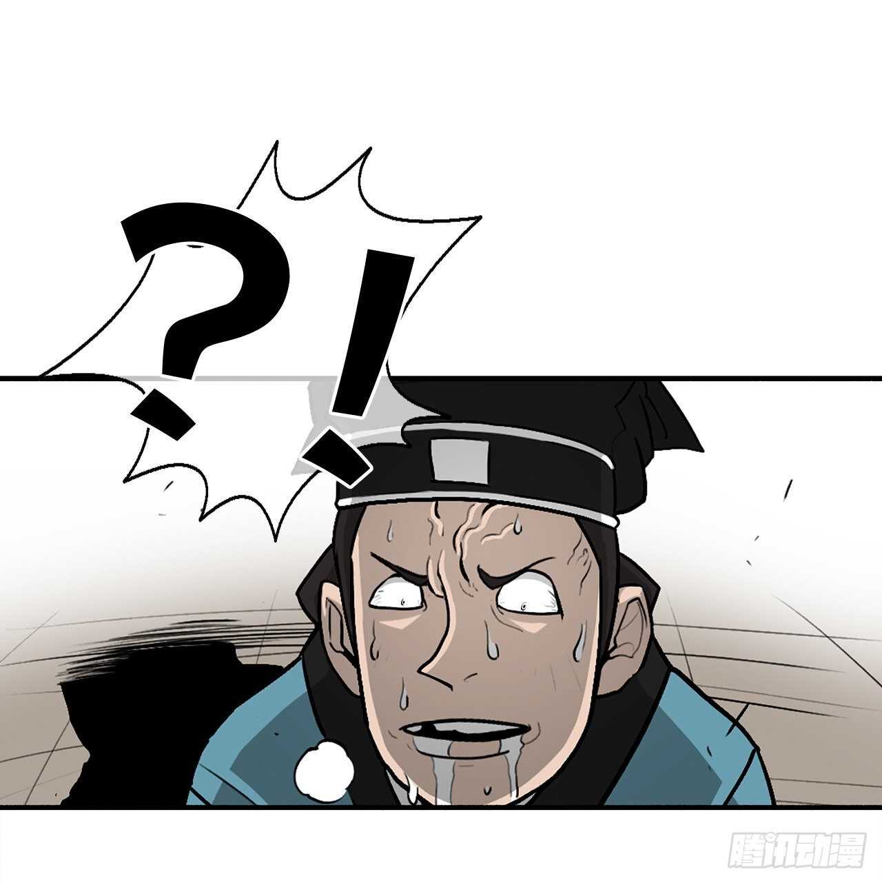 22.我想做一盏灯28