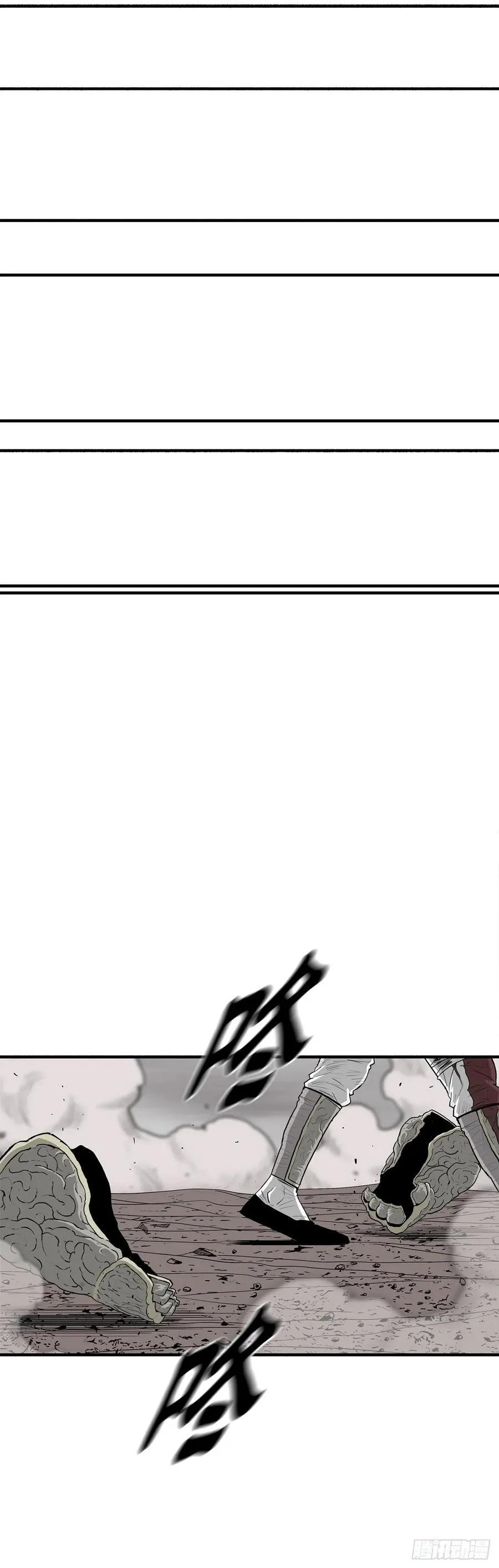 165.临死一击52